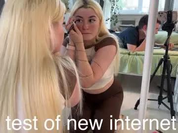 ebangelion on Chaturbate