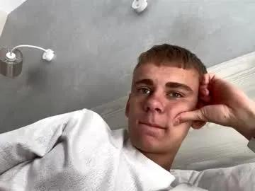 echowraith on Chaturbate