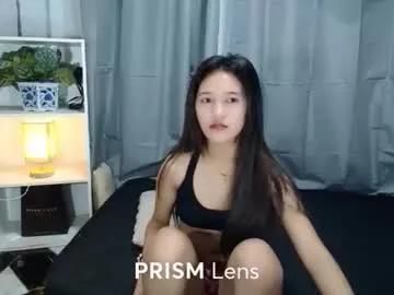 Freechat el_janex on Chaturbate