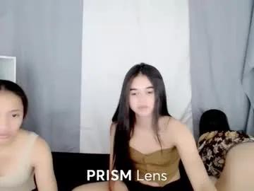 el_janex — Your new young pinay is now on fire~~~ Looking for serious relationship~~ #asian #tits #petite #squirt #pinay [2999 tokens remaining]