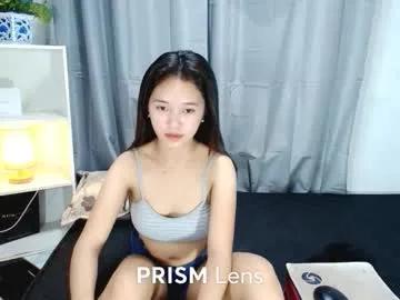 Freechat el_janex on Chaturbate