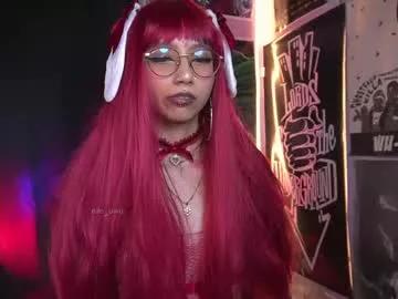 Freechat elle_uwu on Chaturbate