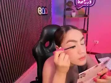 emily_roberts1 on Chaturbate