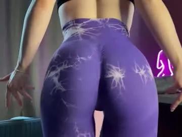 eminent_eva on Chaturbate