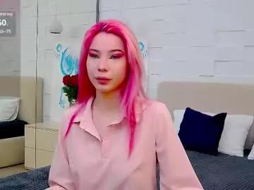 emma_plux on Chaturbate