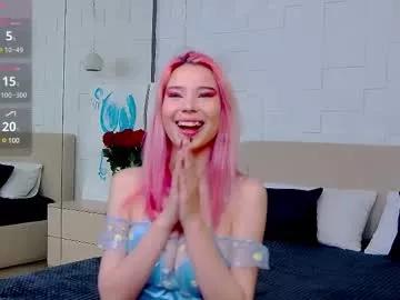 emma_plux on Chaturbate