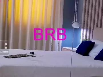 emma_plux on Chaturbate