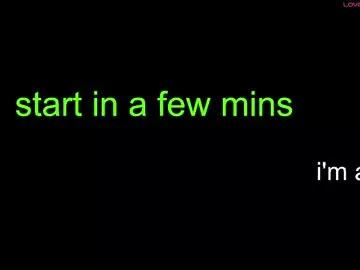 emmaandjake on Chaturbate