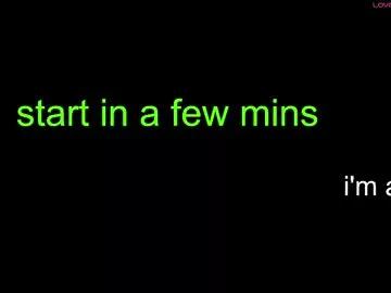 emmaandjake on Chaturbate