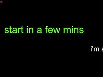 emmaandjake on Chaturbate