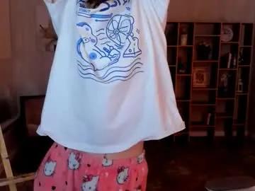 emmanuellbrown on Chaturbate