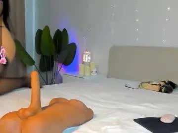 emmanuelleee on Chaturbate