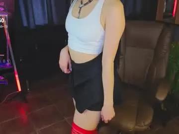 emmi_swon on Chaturbate