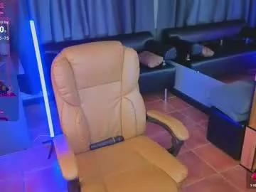 emmi_swon on Chaturbate