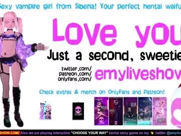 emyliveshow on Chaturbate