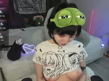 Private ericapreston on Chaturbate