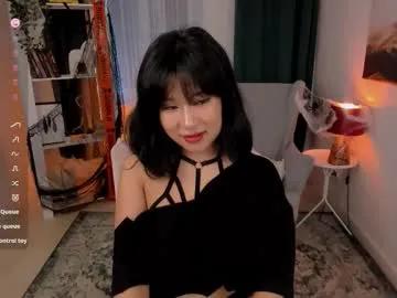 erika_kim on Chaturbate