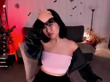 erika_kim on Chaturbate