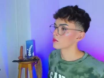 erisleon on Chaturbate