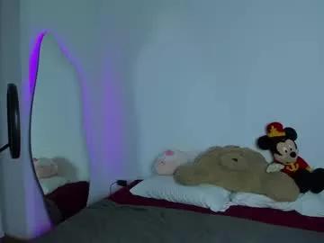 erisleon on Chaturbate