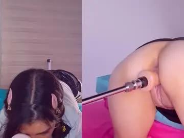 erotic__emma on Chaturbate