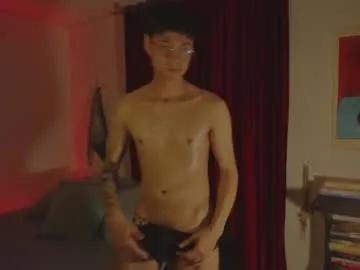 estmonnn on Chaturbate