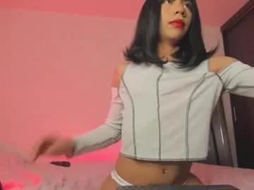 evaevanscute on Chaturbate