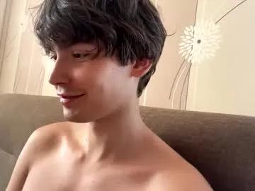 faustfrost on Chaturbate