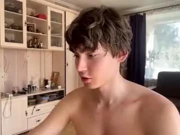 faustfrost on Chaturbate
