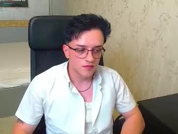 felixstark on Chaturbate