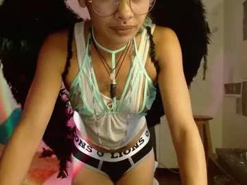 Freechat fenixmfx on Chaturbate