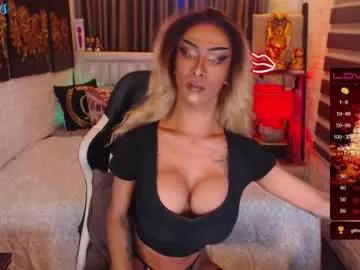 Freechat freakymariaxxxx on Chaturbate