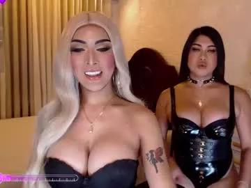 Freechat freakymariaxxxx on Chaturbate