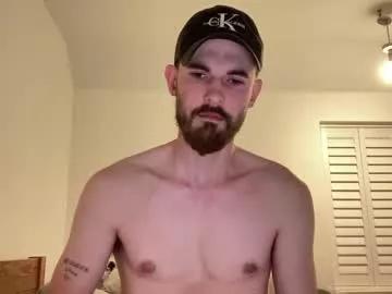 freedotdom on Chaturbate