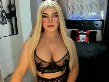 freya_lovestocum on Chaturbate