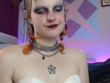 friskyflowers on Chaturbate
