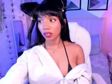 gigi_strawberry on Chaturbate