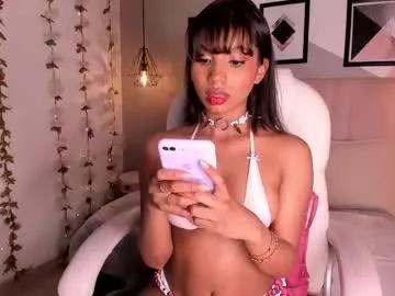 gigi_strawberry on Chaturbate