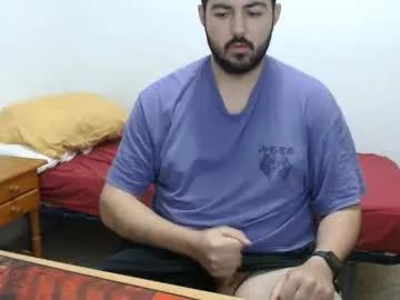 gsendra on Chaturbate