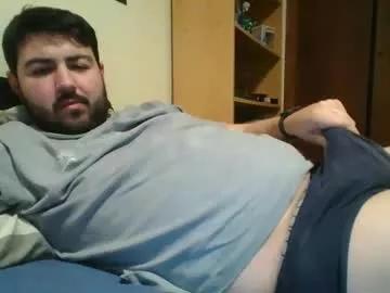 gsendra on Chaturbate