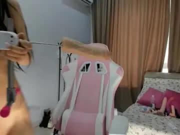 haerinn on Chaturbate