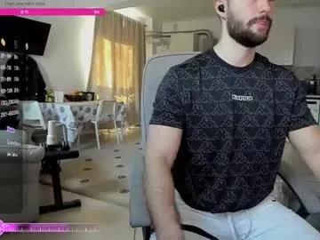 hard_chriss — Cock,ass,hard cock [97 tokens left] #bdsm #muscle #deepthroat #feet #dirtytalk