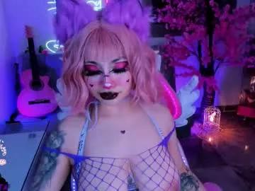 hayami_dai on Chaturbate