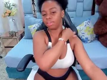 hazel_lanee on Chaturbate