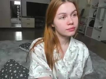 heathernextdoor on Chaturbate