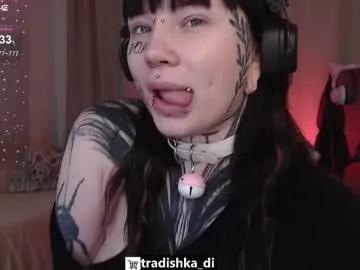 herbal_helpmepls — GOAL: blowjob 4 u [150 tokens remaining] lets have fun together*:..o()o..:* #lovense #deepthroat  #ahegao #femdom #bigass