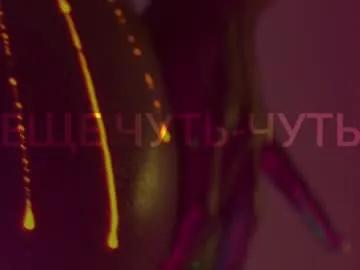 Group heybanan on Chaturbate