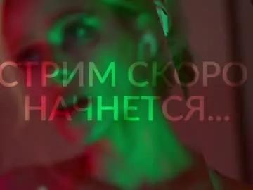 Group heybanan on Chaturbate