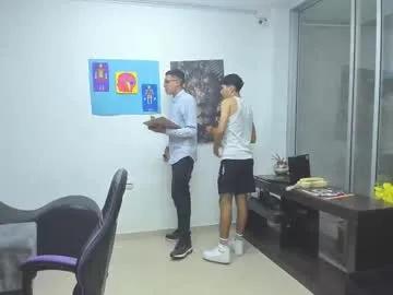 Freechat hot_sexmature on Chaturbate