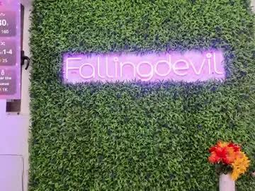 hotfallingdevil — Dildo ride hard show!! OF /fallingdevil  Warning   extremely  horny Lets make it #cum and #squirt with big levels /222/333/444/1000 [553 tokens left] #squirt #perfectboobs #bigboobs #fit  #pregnant